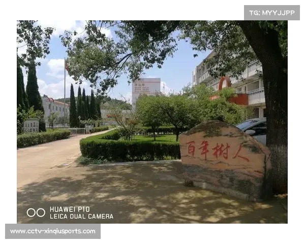 梅岭小学射箭队未来将持续发力 力争再创辉煌佳绩 梅岭小学射箭队未来将持续发力 力争再创辉煌佳绩